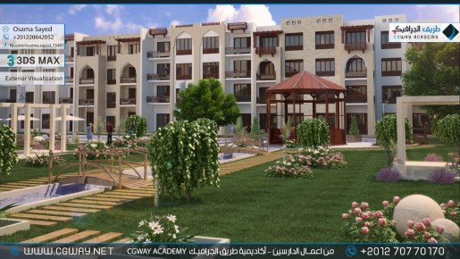 timthumb.php?src=https%3A%2F%2Fcgway.net%2Fwp content%2Fgallery%2F3dsmax exterior%2Fcgway learners work os exterior 0025 اعمال الدارسين في الاكاديمية