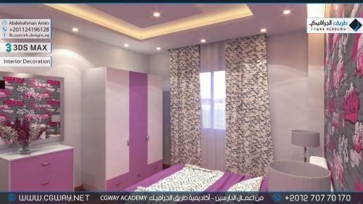 timthumb.php?src=https%3A%2F%2Fcgway.net%2Fwp content%2Fgallery%2F3dsmax interior%2Fcgway learners work aa interior 0142 اعمال الدارسين في الاكاديمية