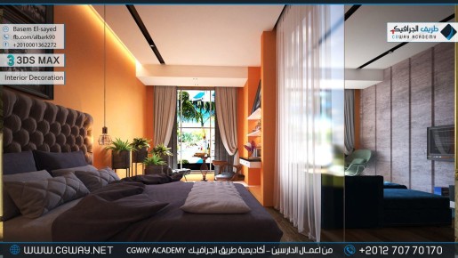 timthumb.php?src=https%3A%2F%2Fcgway.net%2Fwp content%2Fgallery%2F3dsmax interior%2Fcgway learners work be interior 0060 اعمال الدارسين في الاكاديمية