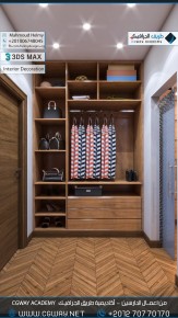 timthumb.php?src=https%3A%2F%2Fcgway.net%2Fwp content%2Fgallery%2F3dsmax interior%2Fcgway learners work mh interior 0028 اعمال الدارسين في الاكاديمية