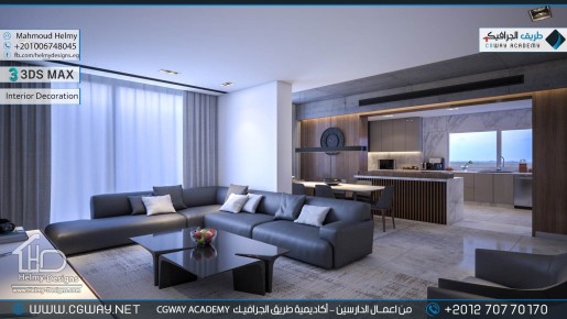 timthumb.php?src=https%3A%2F%2Fcgway.net%2Fwp content%2Fgallery%2F3dsmax interior%2Fcgway learners work mh interior 0355 اعمال الدارسين في الاكاديمية