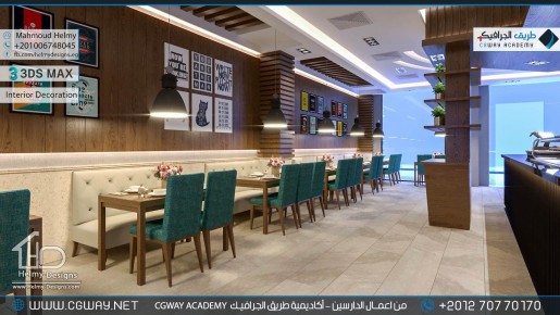 timthumb.php?src=https%3A%2F%2Fcgway.net%2Fwp content%2Fgallery%2F3dsmax interior%2Fcgway learners work mh interior 0364 اعمال الدارسين في الاكاديمية