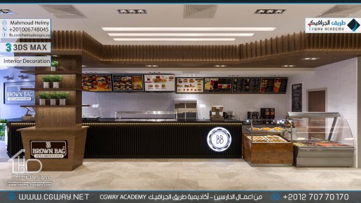 timthumb.php?src=https%3A%2F%2Fcgway.net%2Fwp content%2Fgallery%2F3dsmax interior%2Fcgway learners work mh interior 0366 اعمال الدارسين في الاكاديمية