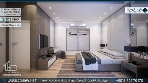 timthumb.php?src=https%3A%2F%2Fcgway.net%2Fwp content%2Fgallery%2F3dsmax interior%2Fcgway learners work mh interior 0372 اعمال الدارسين في الاكاديمية