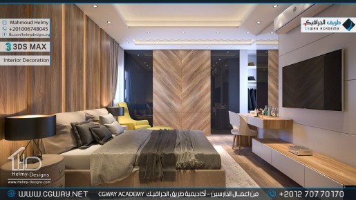 timthumb.php?src=https%3A%2F%2Fcgway.net%2Fwp content%2Fgallery%2F3dsmax interior%2Fcgway learners work mh interior 0375 اعمال الدارسين في الاكاديمية