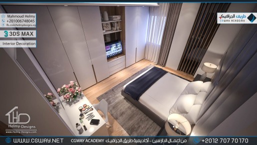 timthumb.php?src=https%3A%2F%2Fcgway.net%2Fwp content%2Fgallery%2F3dsmax interior%2Fcgway learners work mh interior 0379 اعمال الدارسين في الاكاديمية