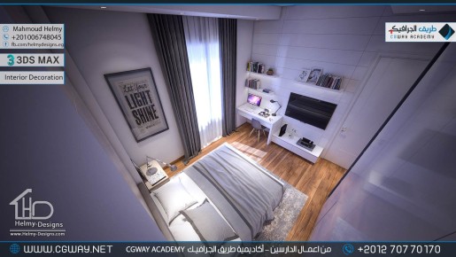 timthumb.php?src=https%3A%2F%2Fcgway.net%2Fwp content%2Fgallery%2F3dsmax interior%2Fcgway learners work mh interior 0400 اعمال الدارسين في الاكاديمية