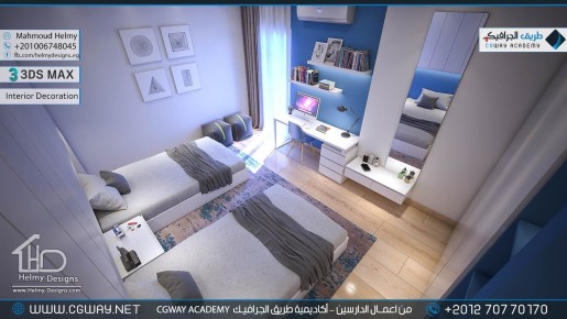 timthumb.php?src=https%3A%2F%2Fcgway.net%2Fwp content%2Fgallery%2F3dsmax interior%2Fcgway learners work mh interior 0411 اعمال الدارسين في الاكاديمية