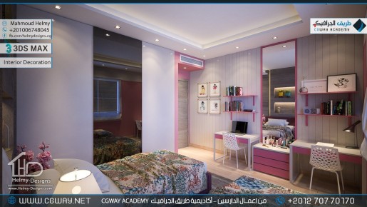 timthumb.php?src=https%3A%2F%2Fcgway.net%2Fwp content%2Fgallery%2F3dsmax interior%2Fcgway learners work mh interior 0420 اعمال الدارسين في الاكاديمية