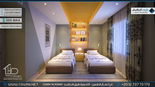 timthumb.php?src=https%3A%2F%2Fcgway.net%2Fwp content%2Fgallery%2F3dsmax interior%2Fcgway learners work mh interior 0426 اعمال الدارسين في الاكاديمية