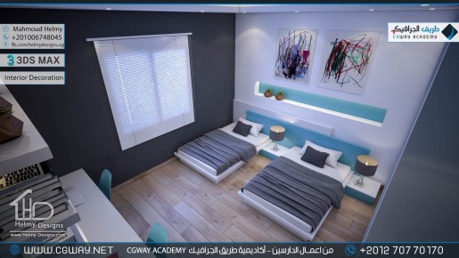 timthumb.php?src=https%3A%2F%2Fcgway.net%2Fwp content%2Fgallery%2F3dsmax interior%2Fcgway learners work mh interior 0430 اعمال الدارسين في الاكاديمية