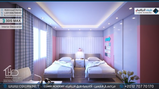 timthumb.php?src=https%3A%2F%2Fcgway.net%2Fwp content%2Fgallery%2F3dsmax interior%2Fcgway learners work mh interior 0436 اعمال الدارسين في الاكاديمية