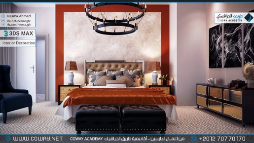 timthumb.php?src=https%3A%2F%2Fcgway.net%2Fwp content%2Fgallery%2F3dsmax interior%2Fcgway learners work na interior 0074 اعمال الدارسين في الاكاديمية