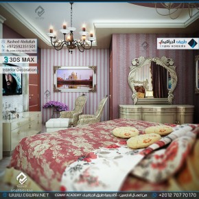 timthumb.php?src=https%3A%2F%2Fcgway.net%2Fwp content%2Fgallery%2F3dsmax interior%2Fcgway learners work ra interior 0207 اعمال الدارسين في الاكاديمية
