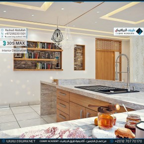 timthumb.php?src=https%3A%2F%2Fcgway.net%2Fwp content%2Fgallery%2F3dsmax interior%2Fcgway learners work ra interior 0211 اعمال الدارسين في الاكاديمية