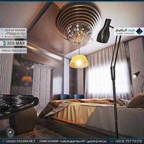 timthumb.php?src=https%3A%2F%2Fcgway.net%2Fwp content%2Fgallery%2F3dsmax interior%2Fcgway learners work ra interior 0228 اعمال الدارسين في الاكاديمية