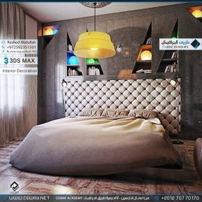 timthumb.php?src=https%3A%2F%2Fcgway.net%2Fwp content%2Fgallery%2F3dsmax interior%2Fcgway learners work ra interior 0229 اعمال الدارسين في الاكاديمية