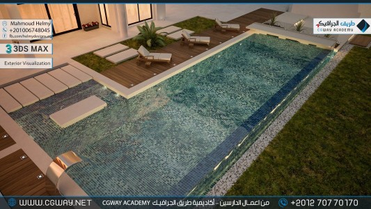 timthumb.php?src=https%3A%2F%2Fcgway.net%2Fwp content%2Fgallery%2F3dsmax exterior%2Fcgway learners work mh exterior 0004 اعمال الدارسين في الاكاديمية