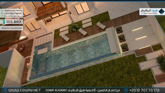 timthumb.php?src=https%3A%2F%2Fcgway.net%2Fwp content%2Fgallery%2F3dsmax exterior%2Fcgway learners work mh exterior 0006 اعمال الدارسين في الاكاديمية