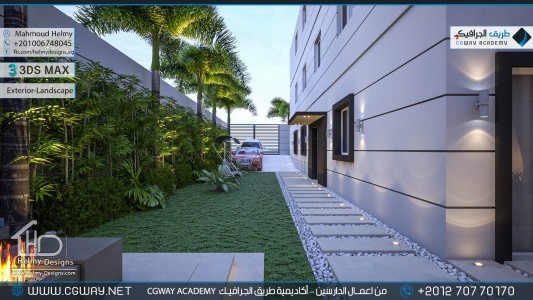 timthumb.php?src=https%3A%2F%2Fcgway.net%2Fwp content%2Fgallery%2F3dsmax exterior%2Fcgway learners work mh exterior 0033 اعمال الدارسين في الاكاديمية