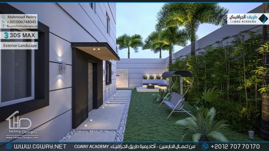timthumb.php?src=https%3A%2F%2Fcgway.net%2Fwp content%2Fgallery%2F3dsmax exterior%2Fcgway learners work mh exterior 0041 اعمال الدارسين في الاكاديمية
