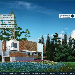 timthumb.php?src=https%3A%2F%2Fcgway.net%2Fwp content%2Fgallery%2F3dsmax exterior%2Fcgway learners work na exterior 0009 اعمال الدارسين في الاكاديمية
