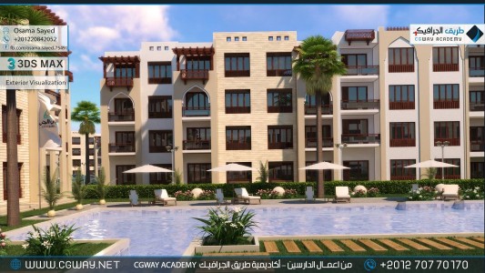 timthumb.php?src=https%3A%2F%2Fcgway.net%2Fwp content%2Fgallery%2F3dsmax exterior%2Fcgway learners work os exterior 0021 اعمال الدارسين في الاكاديمية