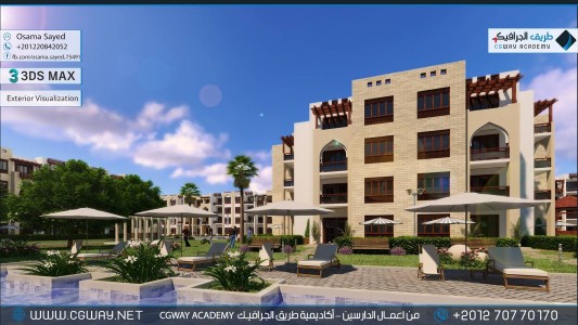 timthumb.php?src=https%3A%2F%2Fcgway.net%2Fwp content%2Fgallery%2F3dsmax exterior%2Fcgway learners work os exterior 0027 اعمال الدارسين في الاكاديمية