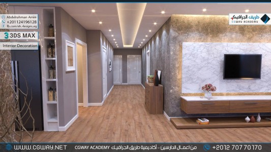 timthumb.php?src=https%3A%2F%2Fcgway.net%2Fwp content%2Fgallery%2F3dsmax interior%2Fcgway learners work aa interior 0108 اعمال الدارسين في الاكاديمية