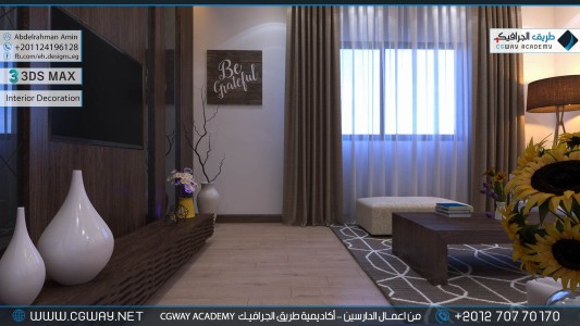 timthumb.php?src=https%3A%2F%2Fcgway.net%2Fwp content%2Fgallery%2F3dsmax interior%2Fcgway learners work aa interior 0111 اعمال الدارسين في الاكاديمية