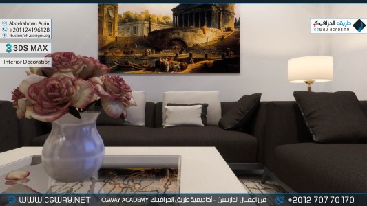timthumb.php?src=https%3A%2F%2Fcgway.net%2Fwp content%2Fgallery%2F3dsmax interior%2Fcgway learners work aa interior 0122 اعمال الدارسين في الاكاديمية