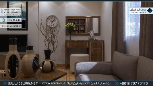 timthumb.php?src=https%3A%2F%2Fcgway.net%2Fwp content%2Fgallery%2F3dsmax interior%2Fcgway learners work aa interior 0152 اعمال الدارسين في الاكاديمية