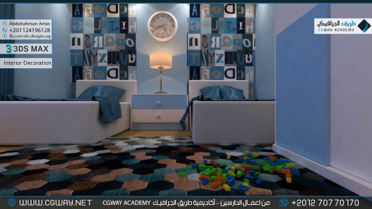 timthumb.php?src=https%3A%2F%2Fcgway.net%2Fwp content%2Fgallery%2F3dsmax interior%2Fcgway learners work aa interior 0165 اعمال الدارسين في الاكاديمية