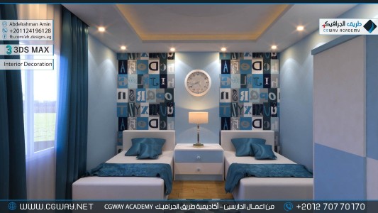 timthumb.php?src=https%3A%2F%2Fcgway.net%2Fwp content%2Fgallery%2F3dsmax interior%2Fcgway learners work aa interior 0168 اعمال الدارسين في الاكاديمية