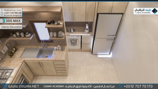 timthumb.php?src=https%3A%2F%2Fcgway.net%2Fwp content%2Fgallery%2F3dsmax interior%2Fcgway learners work aa interior 0273 اعمال الدارسين في الاكاديمية