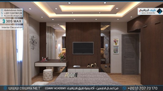 timthumb.php?src=https%3A%2F%2Fcgway.net%2Fwp content%2Fgallery%2F3dsmax interior%2Fcgway learners work aa interior 0278 اعمال الدارسين في الاكاديمية