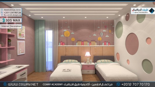 timthumb.php?src=https%3A%2F%2Fcgway.net%2Fwp content%2Fgallery%2F3dsmax interior%2Fcgway learners work aa interior 0283 اعمال الدارسين في الاكاديمية