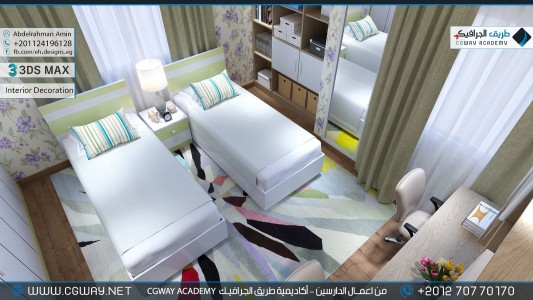 timthumb.php?src=https%3A%2F%2Fcgway.net%2Fwp content%2Fgallery%2F3dsmax interior%2Fcgway learners work aa interior 0284 اعمال الدارسين في الاكاديمية