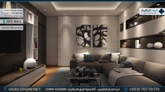 timthumb.php?src=https%3A%2F%2Fcgway.net%2Fwp content%2Fgallery%2F3dsmax interior%2Fcgway learners work aa interior 0286 اعمال الدارسين في الاكاديمية