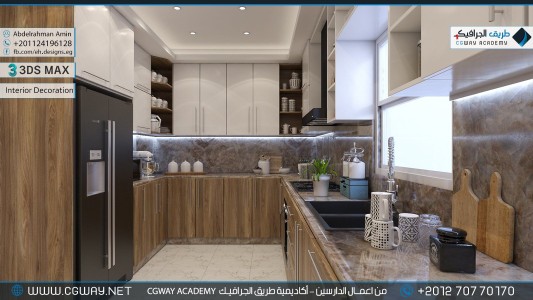 timthumb.php?src=https%3A%2F%2Fcgway.net%2Fwp content%2Fgallery%2F3dsmax interior%2Fcgway learners work aa interior 0291 اعمال الدارسين في الاكاديمية