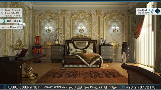 timthumb.php?src=https%3A%2F%2Fcgway.net%2Fwp content%2Fgallery%2F3dsmax interior%2Fcgway learners work be interior 0062 اعمال الدارسين في الاكاديمية