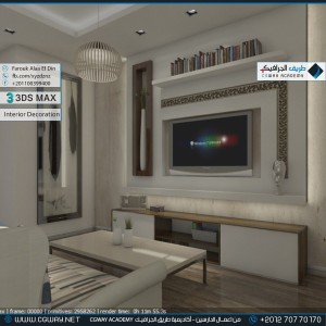 timthumb.php?src=https%3A%2F%2Fcgway.net%2Fwp content%2Fgallery%2F3dsmax interior%2Fcgway learners work fa interior 0064 اعمال الدارسين في الاكاديمية
