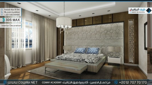 timthumb.php?src=https%3A%2F%2Fcgway.net%2Fwp content%2Fgallery%2F3dsmax interior%2Fcgway learners work fa interior 0068 اعمال الدارسين في الاكاديمية