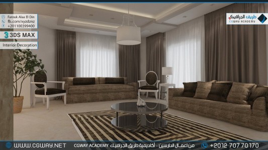 timthumb.php?src=https%3A%2F%2Fcgway.net%2Fwp content%2Fgallery%2F3dsmax interior%2Fcgway learners work fa interior 0069 اعمال الدارسين في الاكاديمية