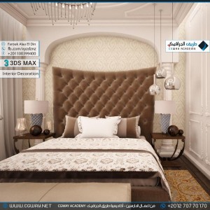 timthumb.php?src=https%3A%2F%2Fcgway.net%2Fwp content%2Fgallery%2F3dsmax interior%2Fcgway learners work fa interior 0073 اعمال الدارسين في الاكاديمية