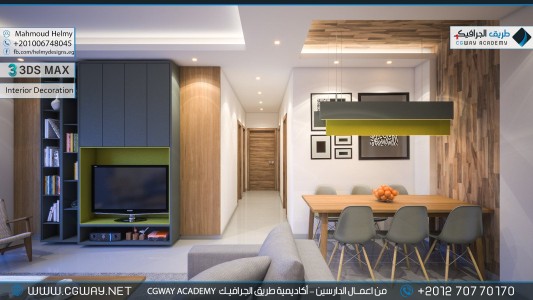 timthumb.php?src=https%3A%2F%2Fcgway.net%2Fwp content%2Fgallery%2F3dsmax interior%2Fcgway learners work mh interior 0002 اعمال الدارسين في الاكاديمية