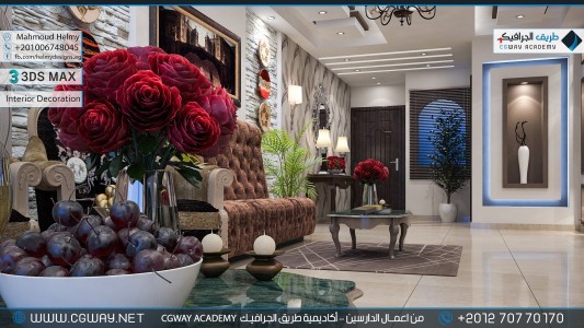 timthumb.php?src=https%3A%2F%2Fcgway.net%2Fwp content%2Fgallery%2F3dsmax interior%2Fcgway learners work mh interior 0008 اعمال الدارسين في الاكاديمية