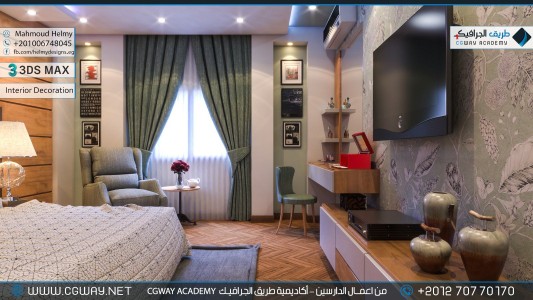 timthumb.php?src=https%3A%2F%2Fcgway.net%2Fwp content%2Fgallery%2F3dsmax interior%2Fcgway learners work mh interior 0021 اعمال الدارسين في الاكاديمية