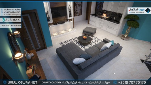 timthumb.php?src=https%3A%2F%2Fcgway.net%2Fwp content%2Fgallery%2F3dsmax interior%2Fcgway learners work mh interior 0037 اعمال الدارسين في الاكاديمية