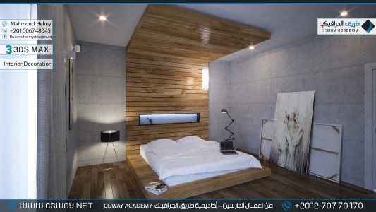 timthumb.php?src=https%3A%2F%2Fcgway.net%2Fwp content%2Fgallery%2F3dsmax interior%2Fcgway learners work mh interior 0054 اعمال الدارسين في الاكاديمية